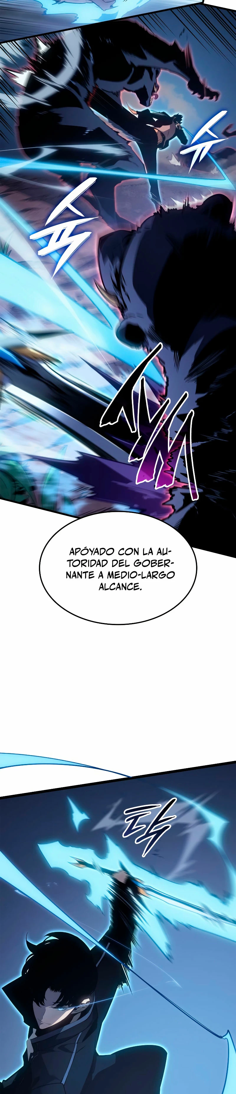 Solo Leveling: Ragnarok Capítulo 10 - Página 31 en español