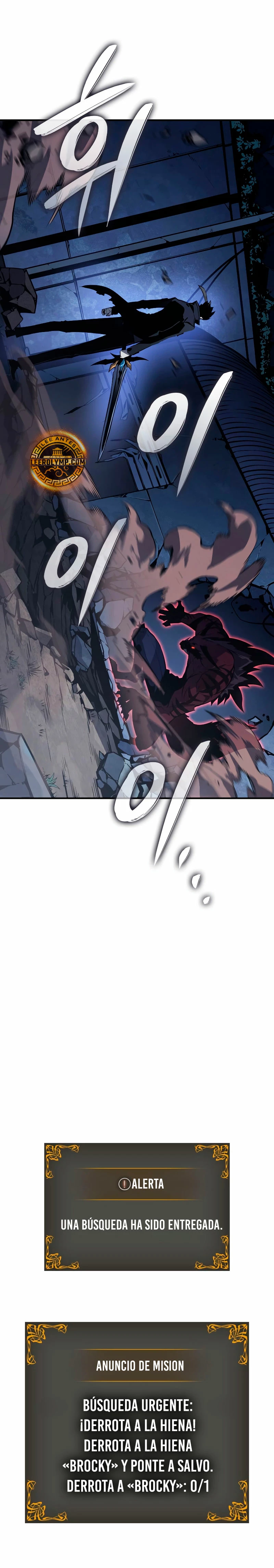 Solo Leveling: Ragnarok Capítulo 12 - Página 3 en español