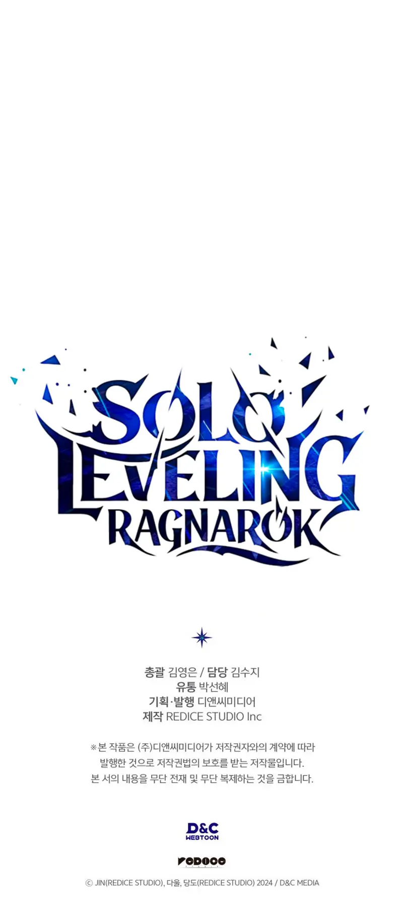 Solo Leveling: Ragnarok Capítulo 62 - Página 32 en español