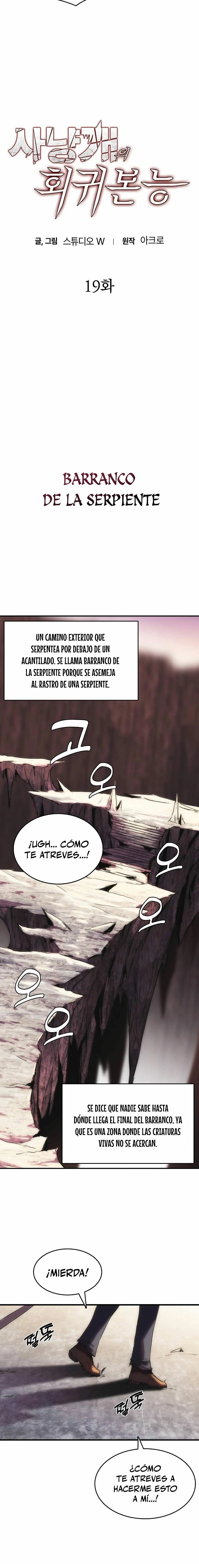 Instinto de regresión del sabueso Capítulo 19 - Página 5 en español
