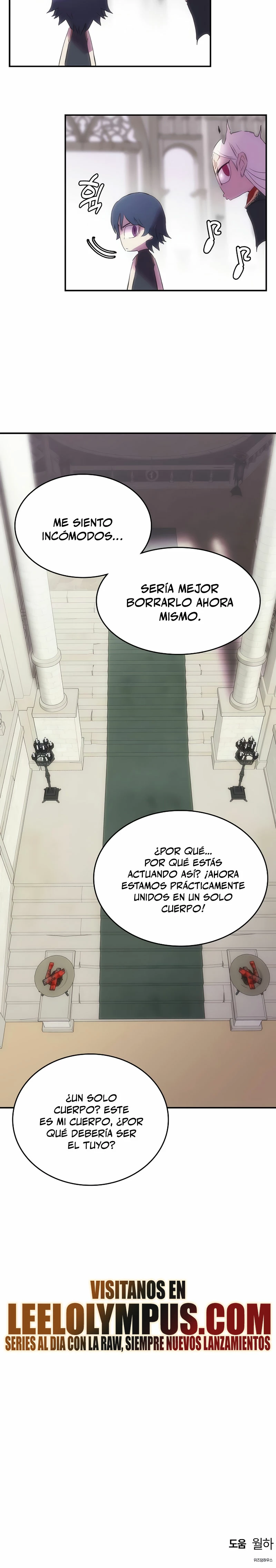 Instinto de regresión del sabueso Capítulo 30 - Página 25 en español