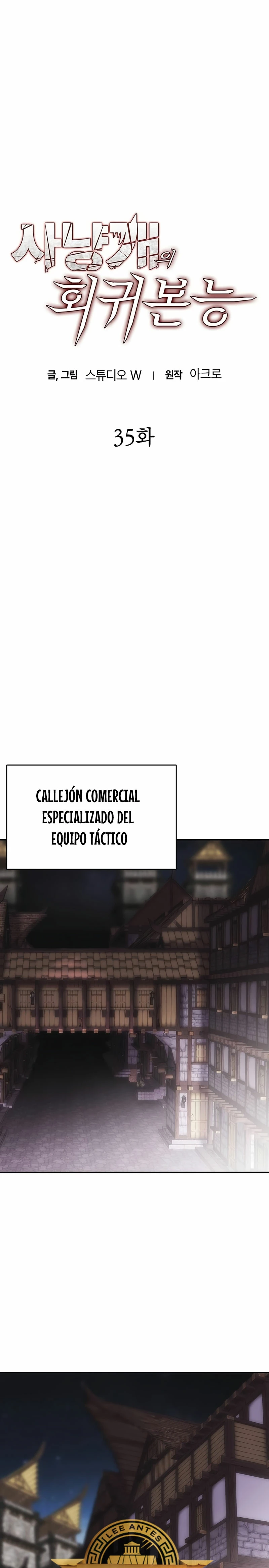 Instinto de regresión del sabueso Capítulo 35 - Página 9 en español