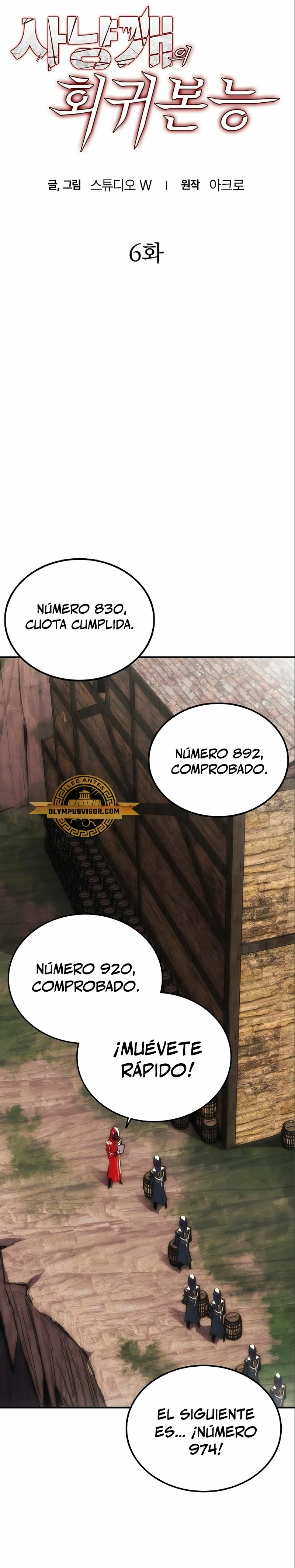 Instinto de regresión del sabueso Capítulo 6 - Página 7 en español