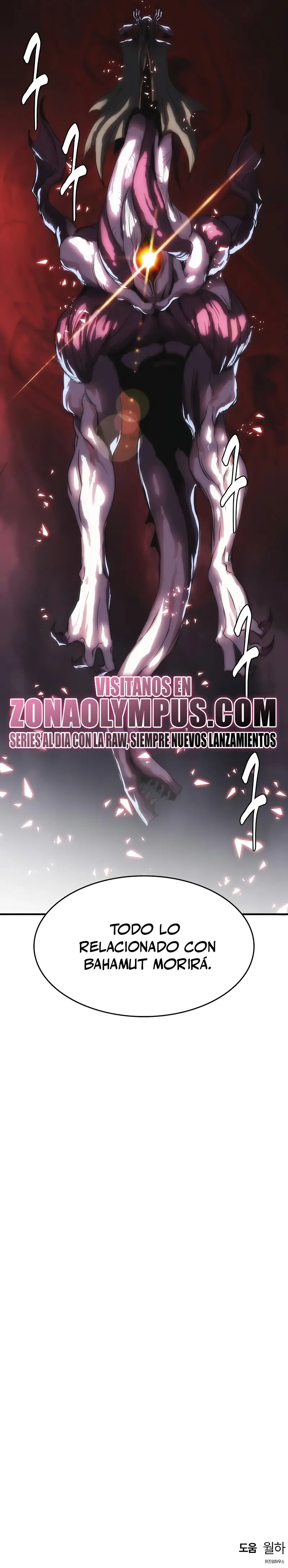 Instinto de regresión del sabueso Capítulo 68 - Página 33 en español