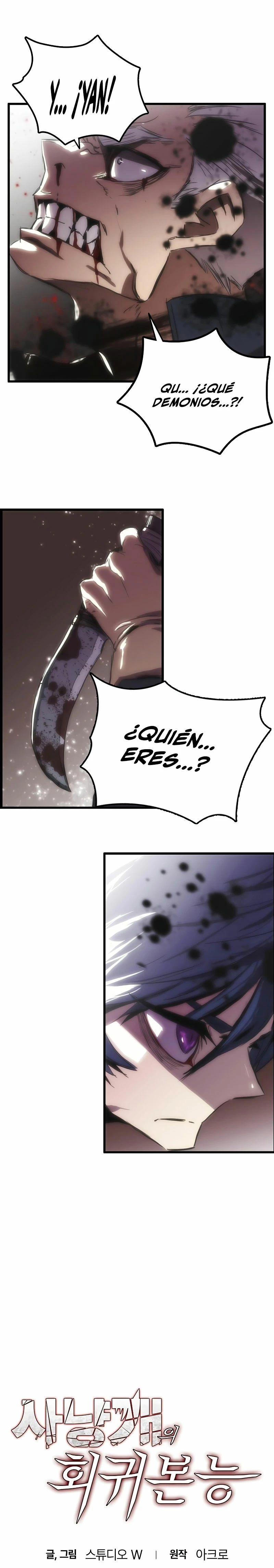 Instinto de regresión del sabueso Capítulo 7 - Página 5 en español
