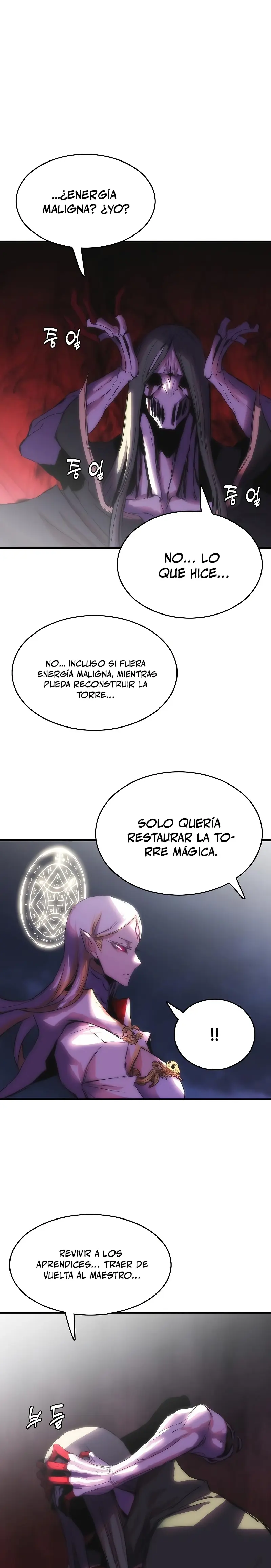 Instinto de regresión del sabueso Capítulo 70 - Página 14 en español