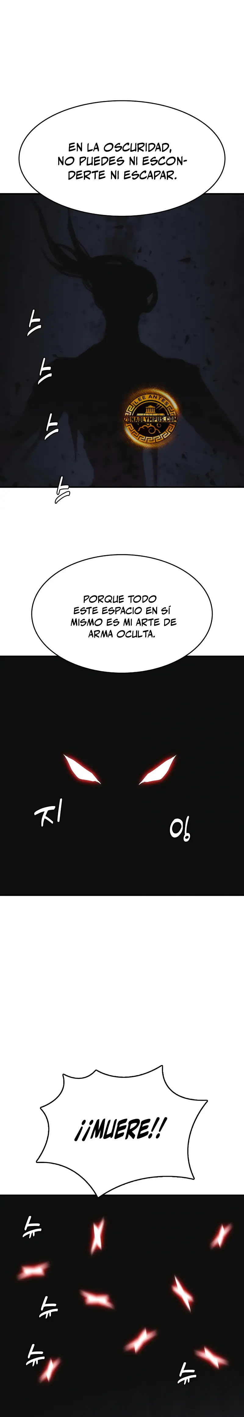 Instinto de regresión del sabueso Capítulo 81 - Página 22 en español