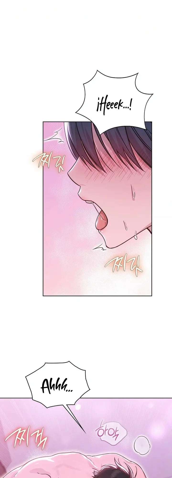 Brother Complex Capítulo 10 - Página 8 en español