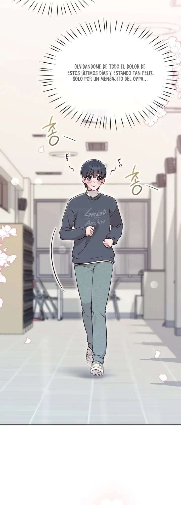 Brother Complex Capítulo 13 - Página 16 en español