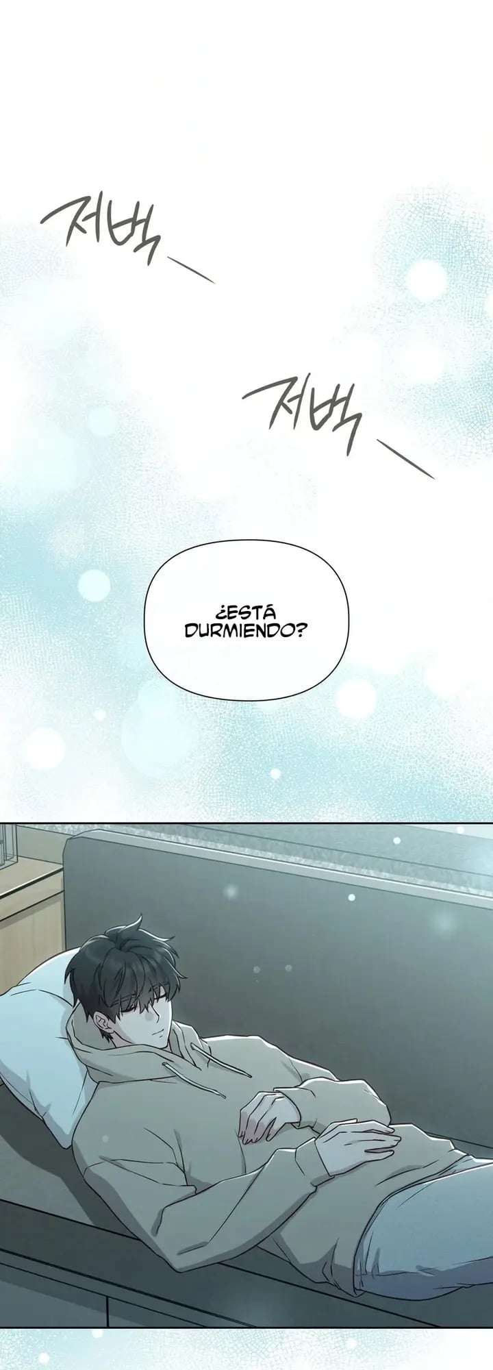 Brother Complex Capítulo 13 - Página 18 en español