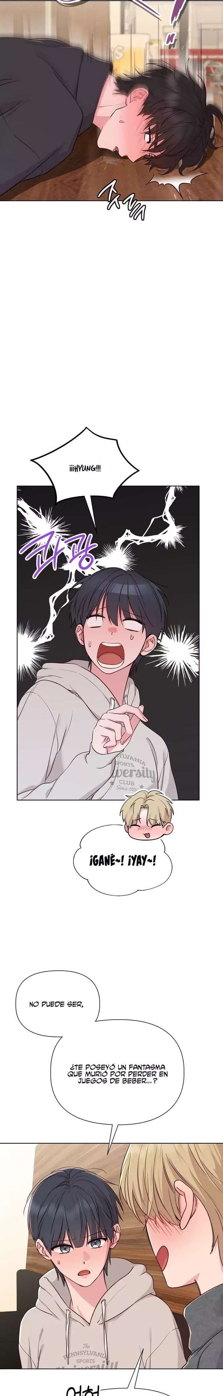 Brother Complex Capítulo 2 - Página 20 en español