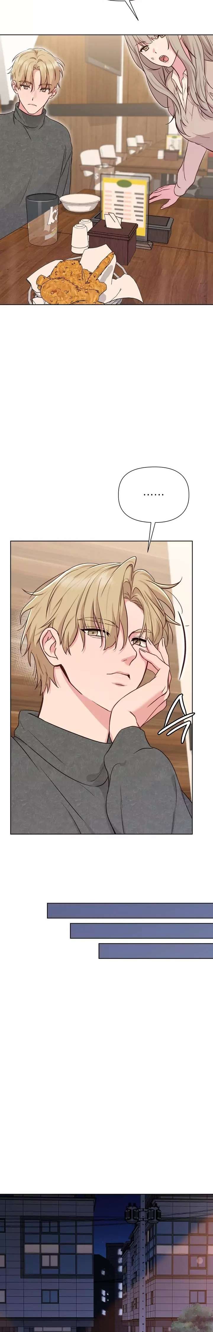 Brother Complex Capítulo 2 - Página 24 en español