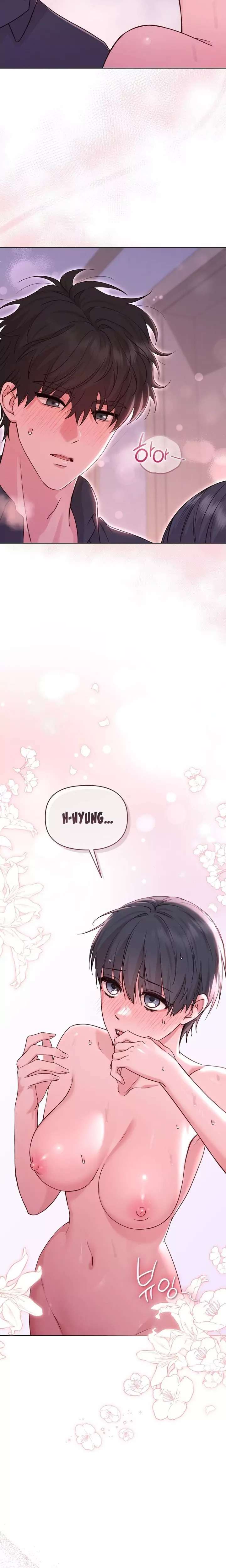 Brother Complex Capítulo 3 - Página 16 en español