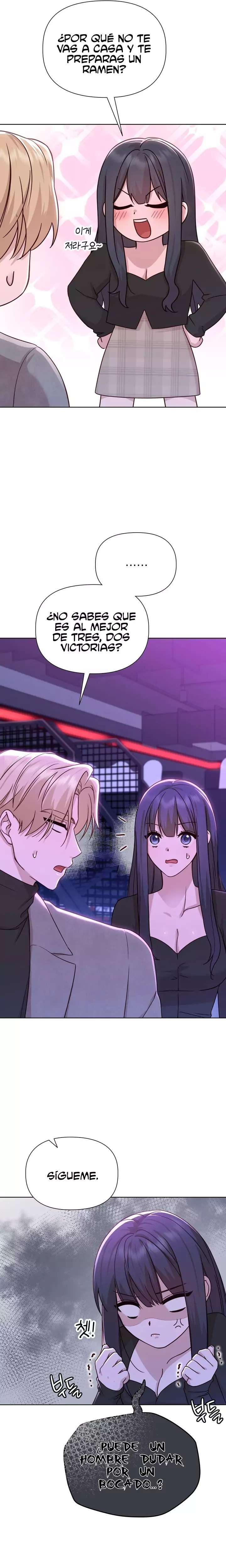 Brother Complex Capítulo 7 - Página 13 en español