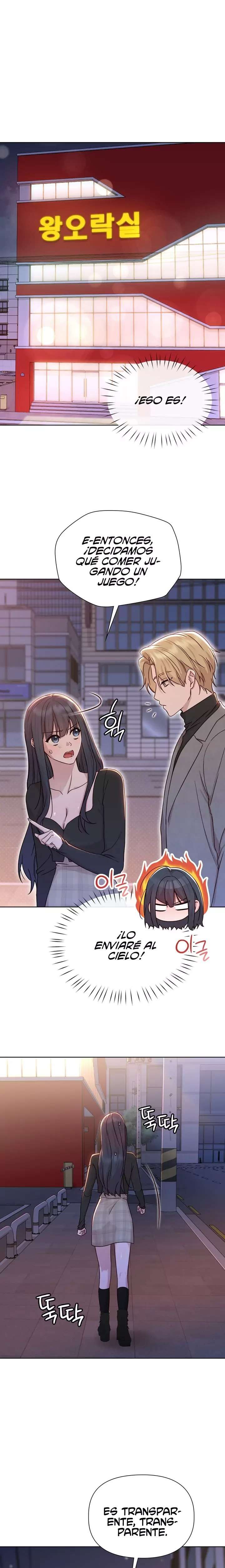 Brother Complex Capítulo 7 - Página 7 en español