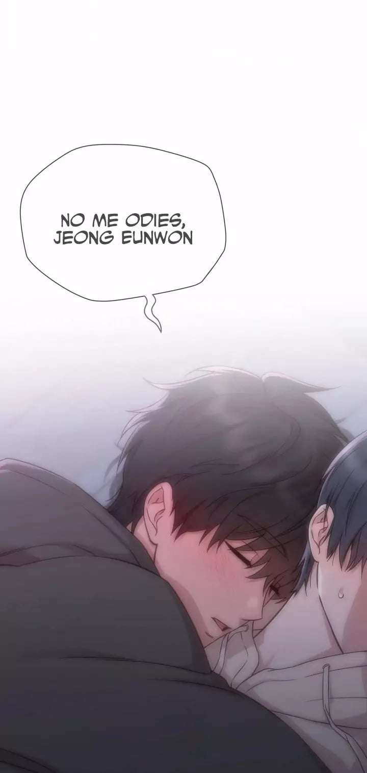 Brother Complex Capítulo 9 - Página 12 en español