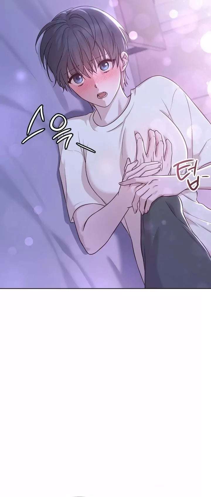 Brother Complex Capítulo 9 - Página 20 en español