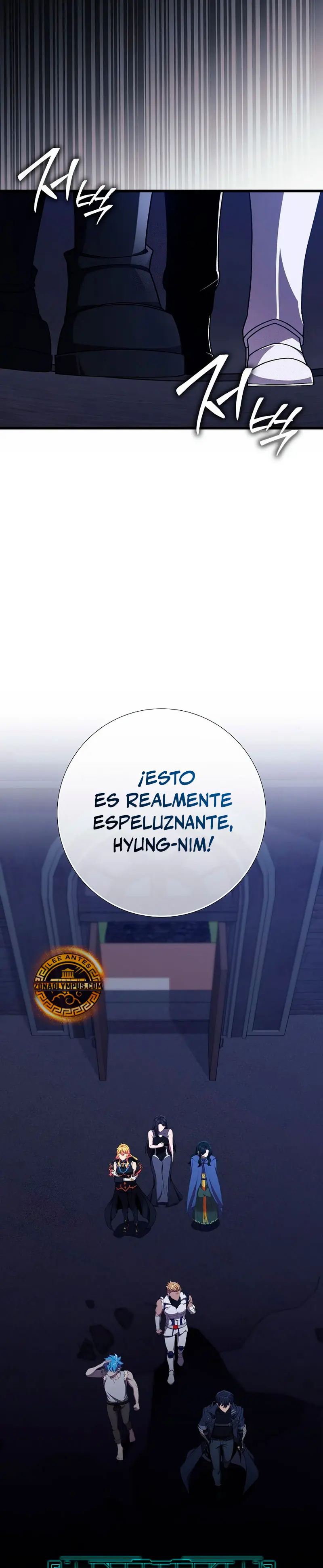 Jugador de nivel máximo Capítulo 115 - Página 4 en español