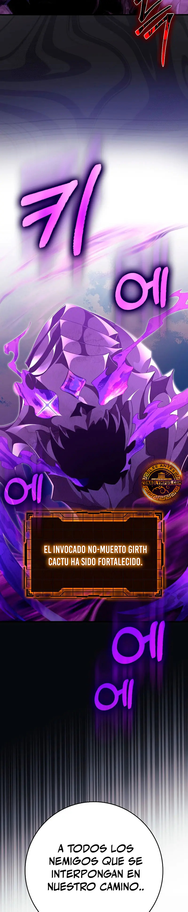 Jugador de nivel máximo Capítulo 120 - Página 31 en español