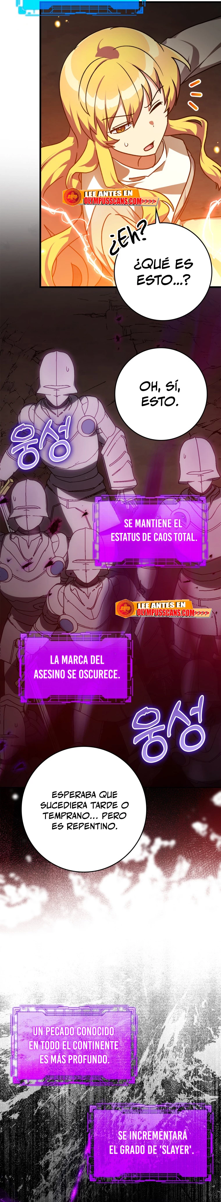 Jugador de nivel máximo Capítulo 13 - Página 22 en español