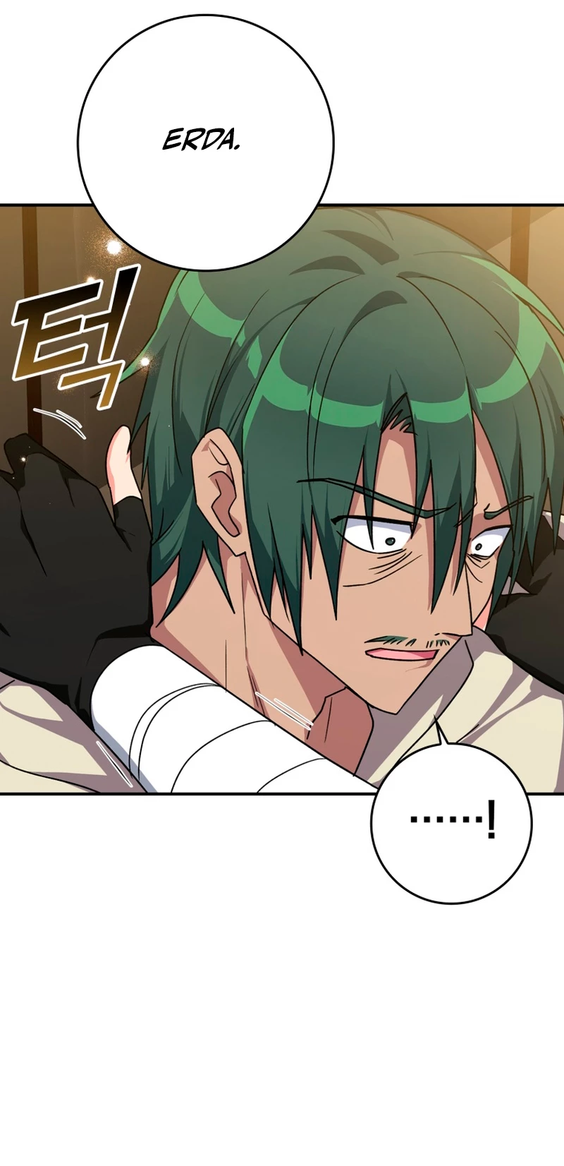 Jugador de nivel máximo Capítulo 6 - Página 32 en español