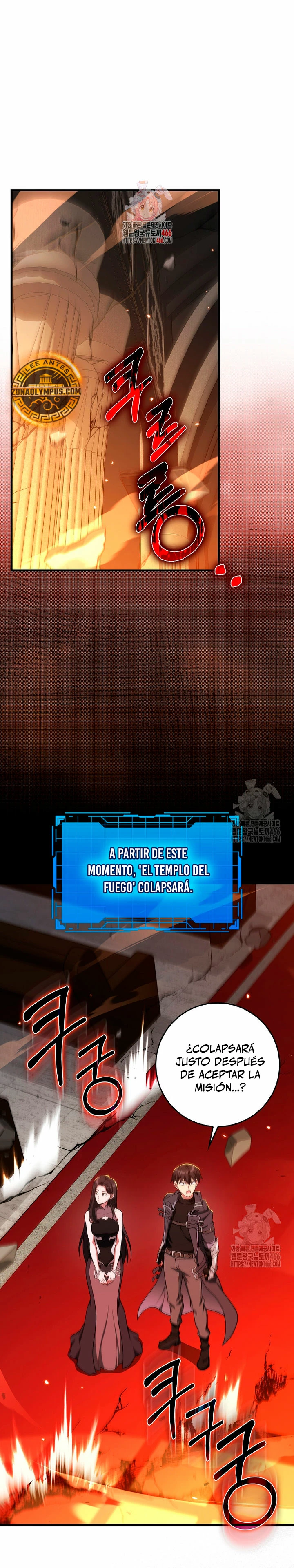 Jugador de nivel máximo Capítulo 88 - Página 3 en español