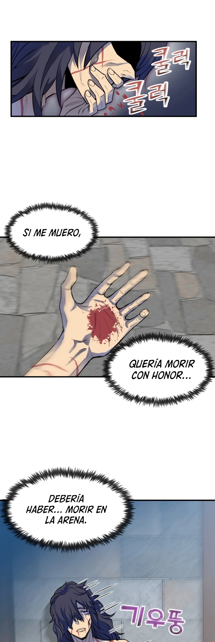 Estandar de la Reencarnación Capítulo 1 - Página 80 en español