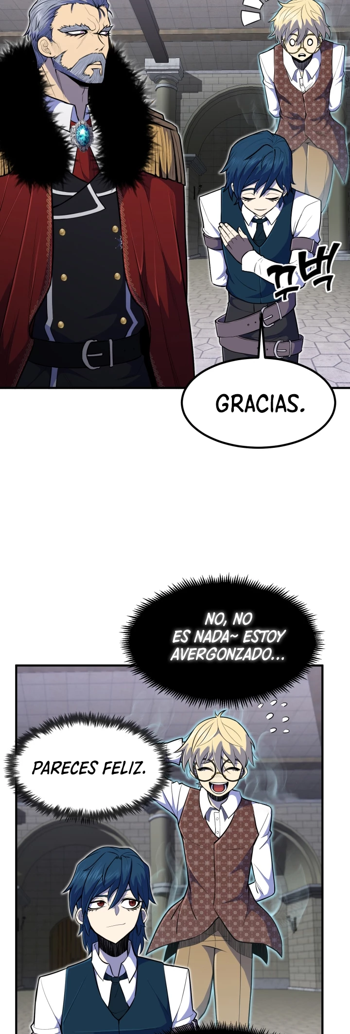 Estandar de la Reencarnación Capítulo 10 - Página 22 en español
