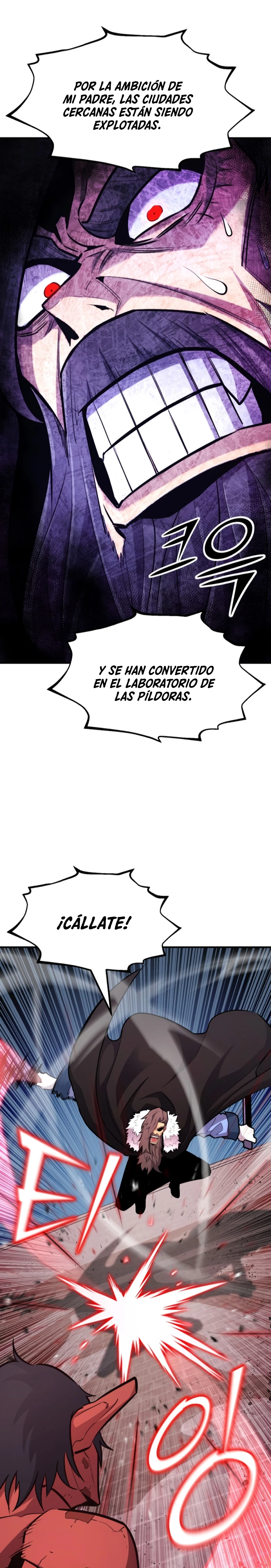Estandar de la Reencarnación Capítulo 109 - Página 12 en español