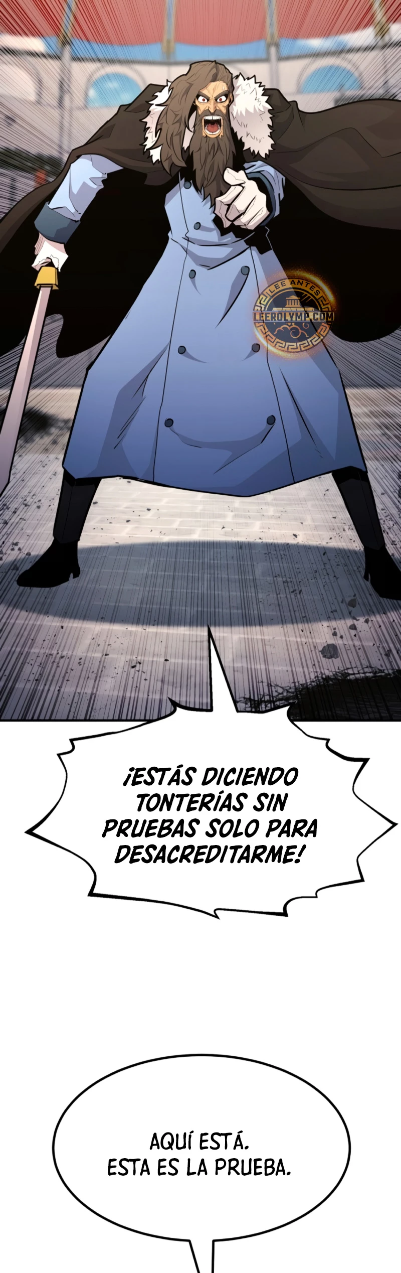 Estandar de la Reencarnación Capítulo 109 - Página 14 en español
