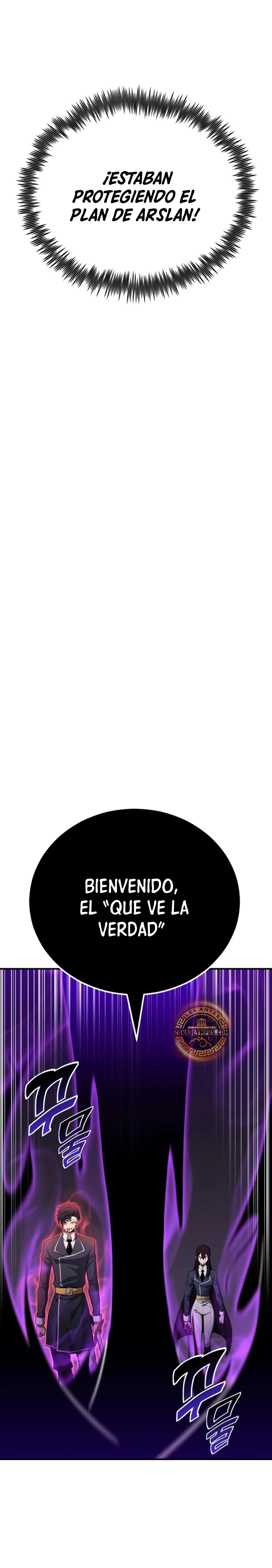 Estandar de la Reencarnación Capítulo 119 - Página 7 en español