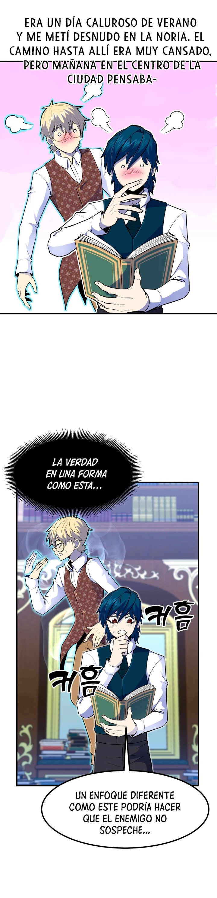 Estandar de la Reencarnación Capítulo 13 - Página 27 en español