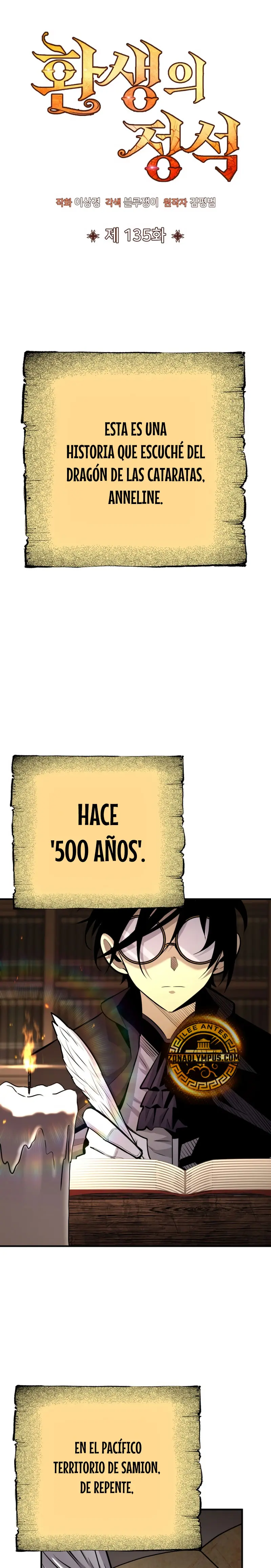 Estandar de la Reencarnación Capítulo 135 - Página 3 en español