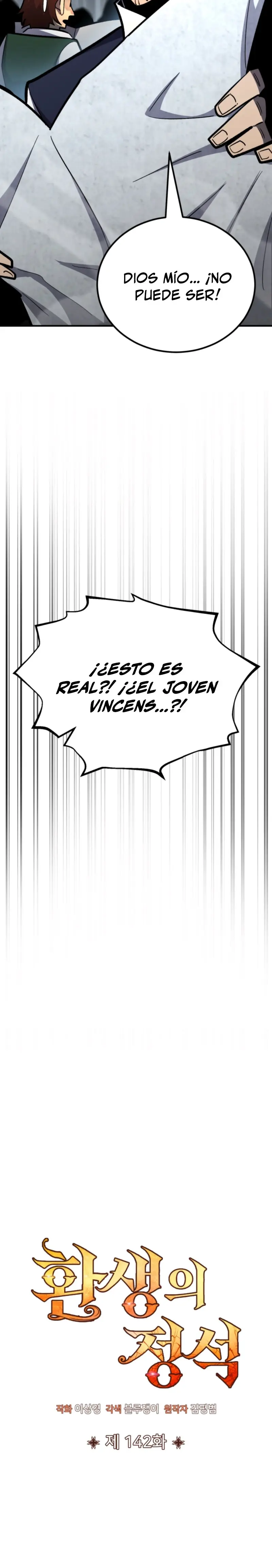 Estandar de la Reencarnación Capítulo 142 - Página 13 en español