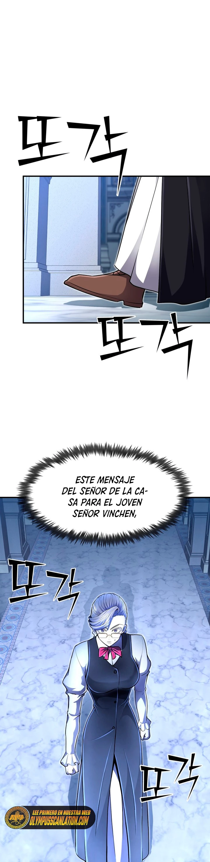 Estandar de la Reencarnación Capítulo 15 - Página 3 en español