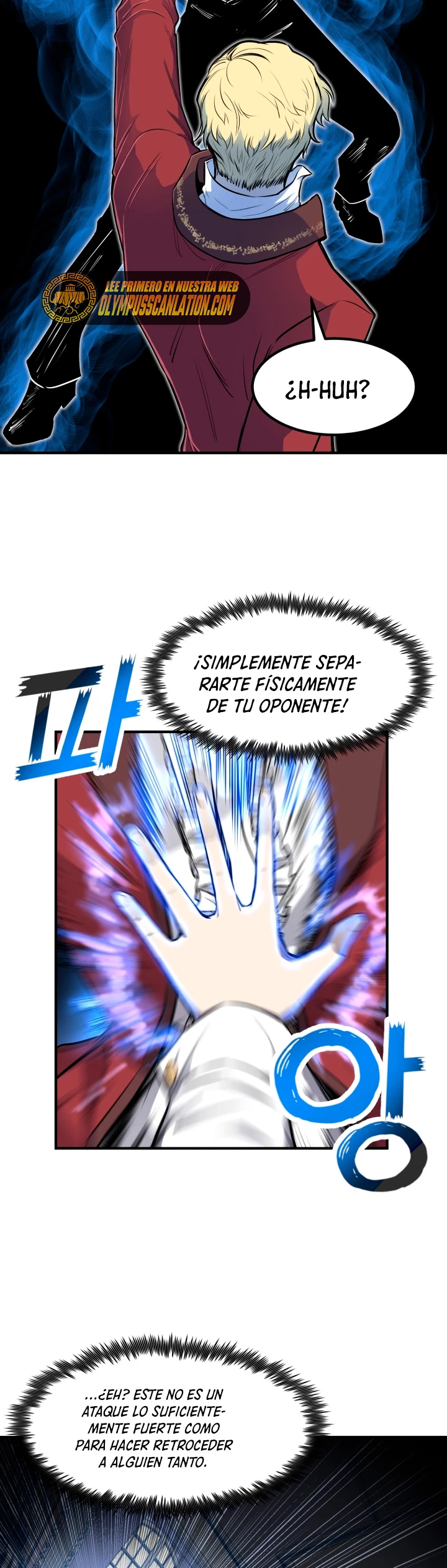 Estandar de la Reencarnación Capítulo 2 - Página 10 en español