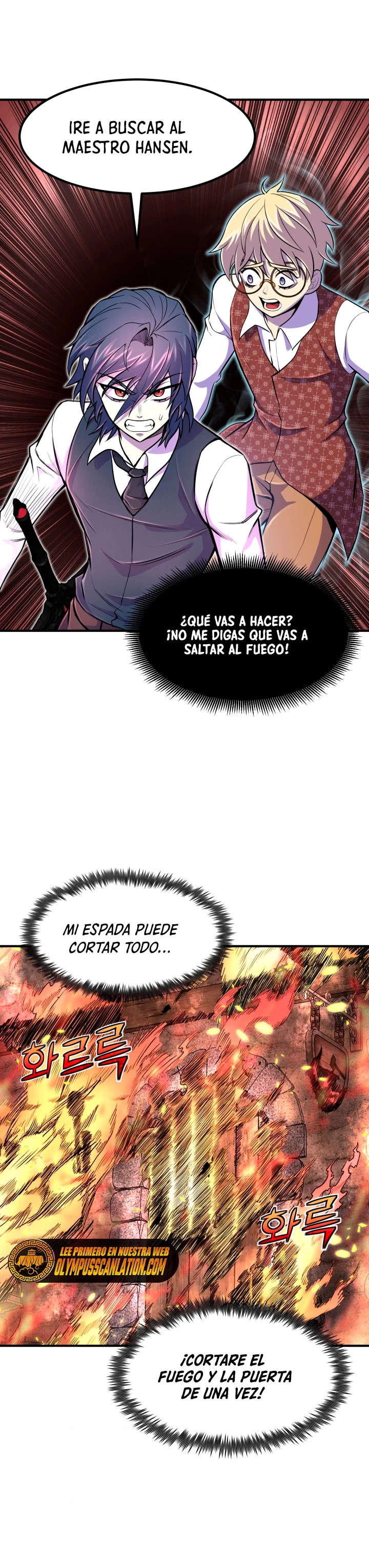 Estandar de la Reencarnación Capítulo 22 - Página 6 en español