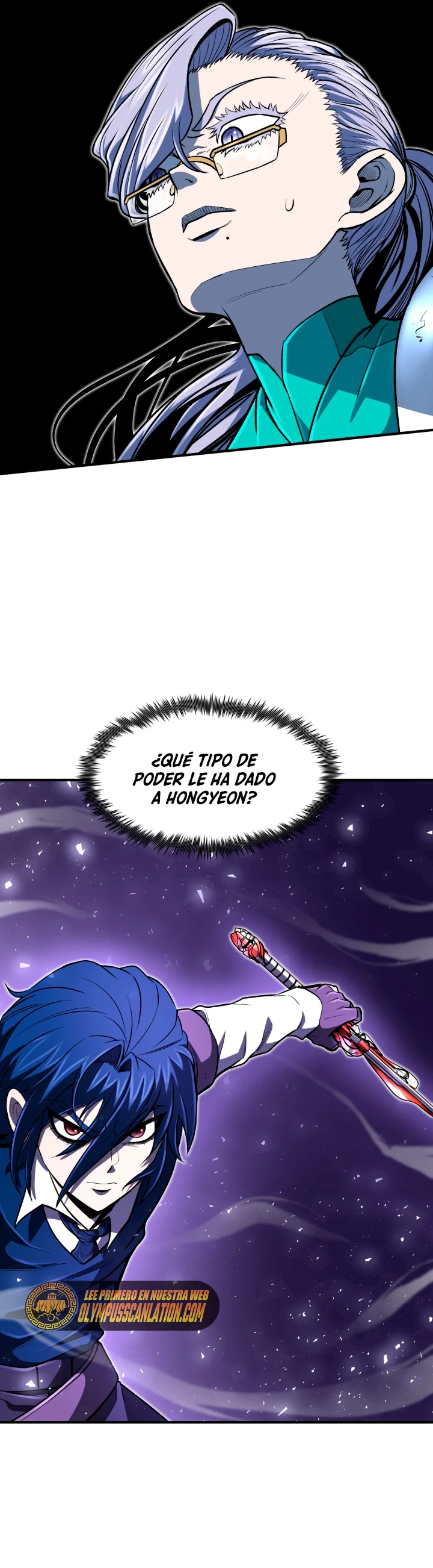 Estandar de la Reencarnación Capítulo 23 - Página 17 en español