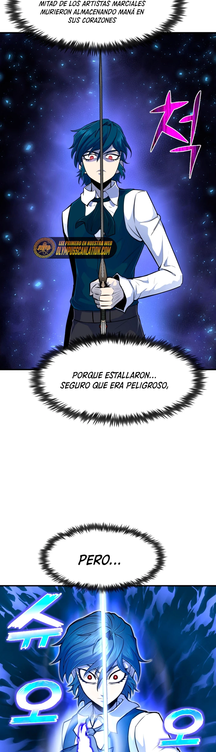 Estandar de la Reencarnación Capítulo 4 - Página 11 en español