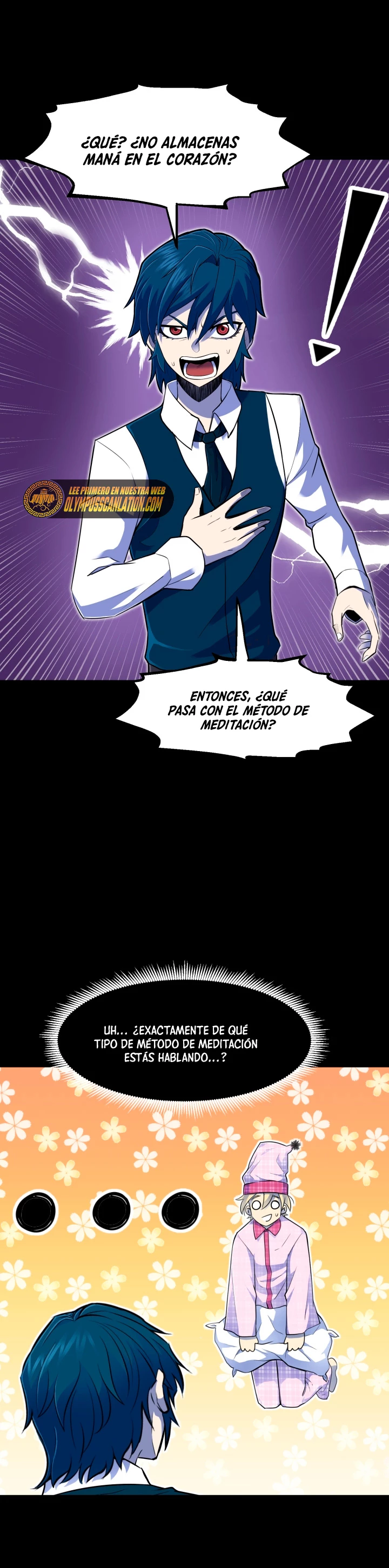 Estandar de la Reencarnación Capítulo 4 - Página 6 en español