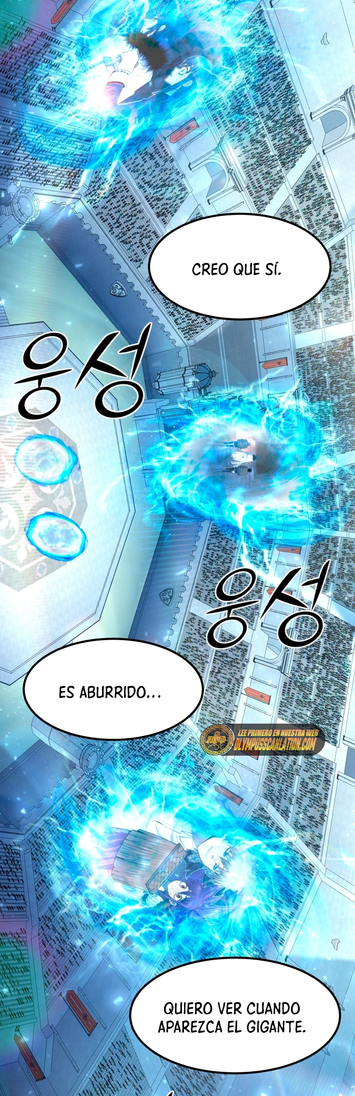 Estandar de la Reencarnación Capítulo 43 - Página 37 en español