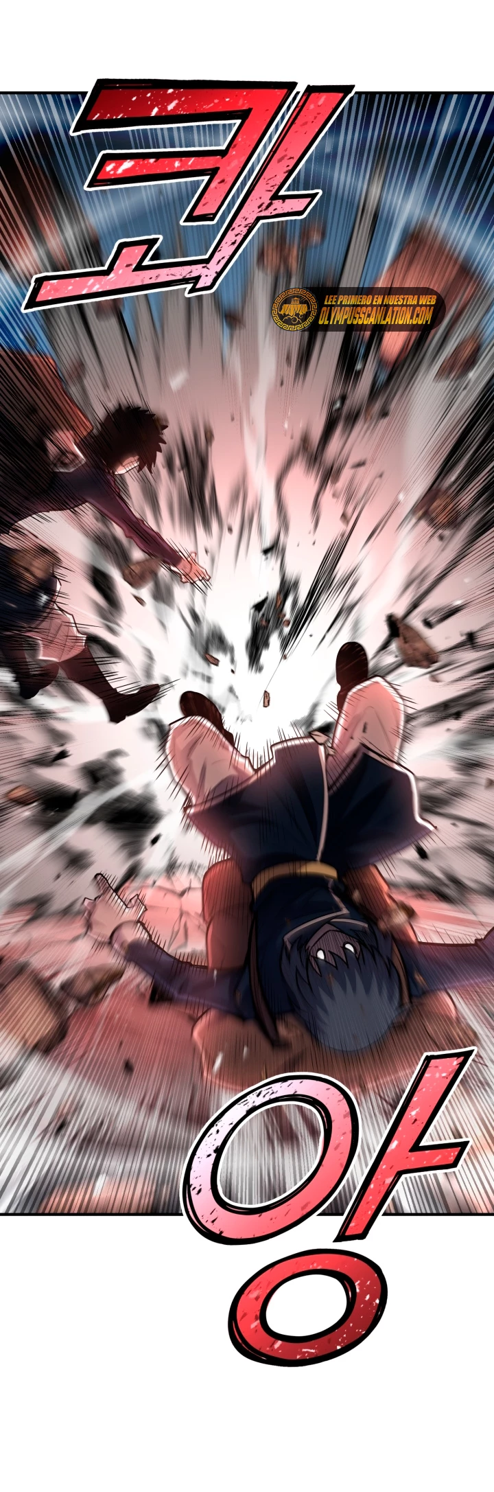 Estandar de la Reencarnación Capítulo 43 - Página 42 en español