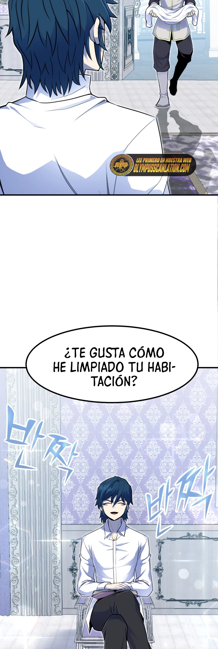 Estandar de la Reencarnación Capítulo 5 - Página 4 en español