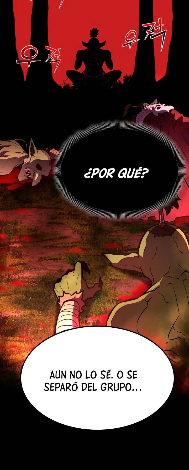 Estandar de la Reencarnación Capítulo 59 - Página 36 en español