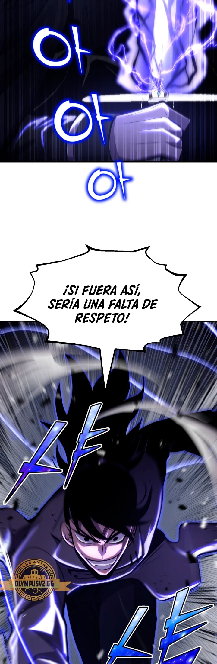 Estandar de la Reencarnación Capítulo 69 - Página 5 en español