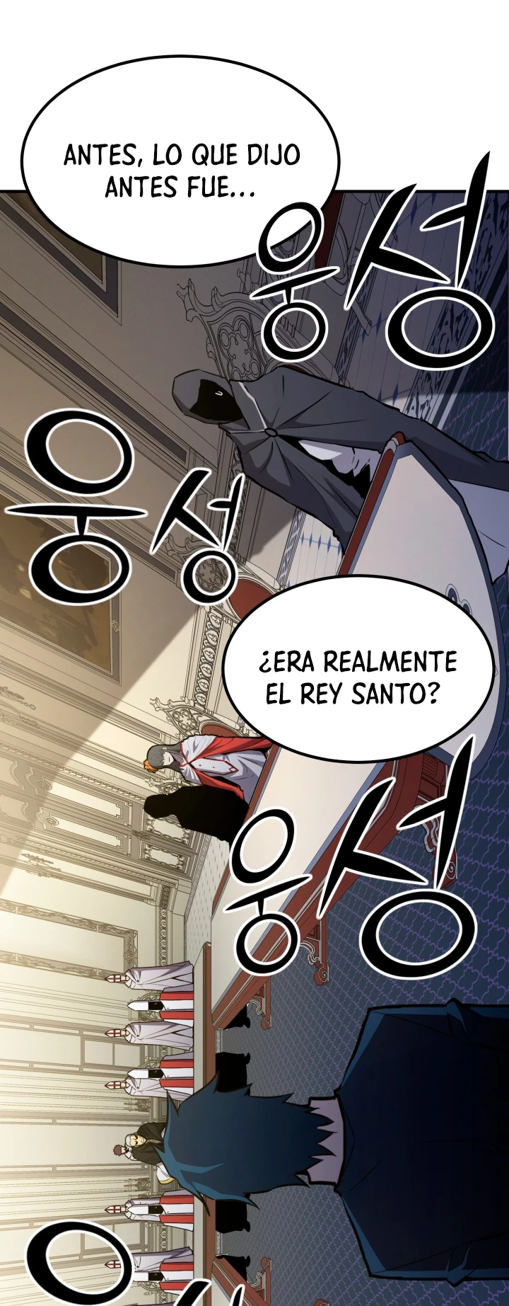 Estandar de la Reencarnación Capítulo 74 - Página 25 en español