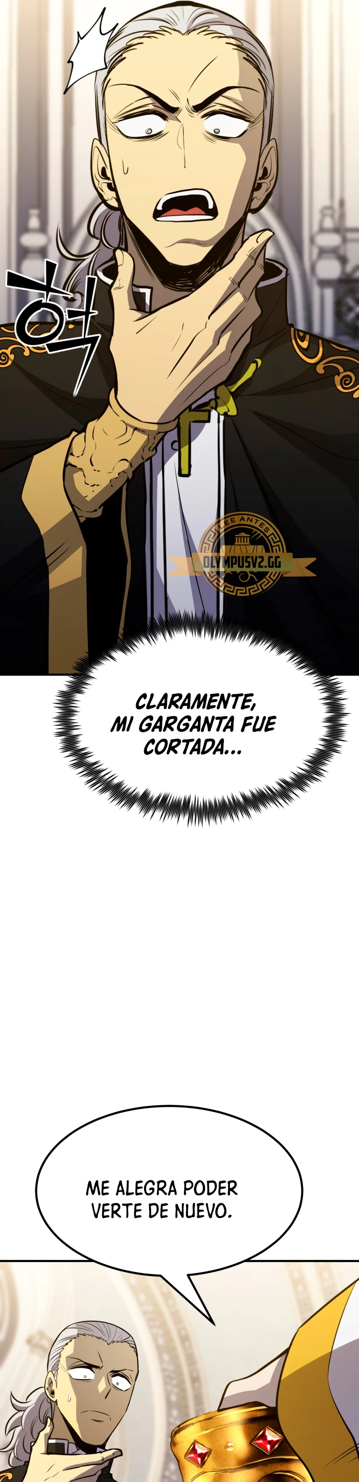 Estandar de la Reencarnación Capítulo 75 - Página 27 en español