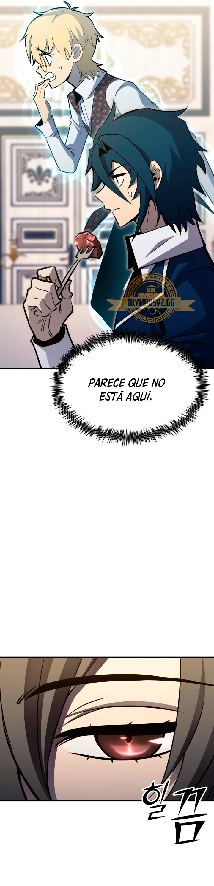 Estandar de la Reencarnación Capítulo 76 - Página 27 en español