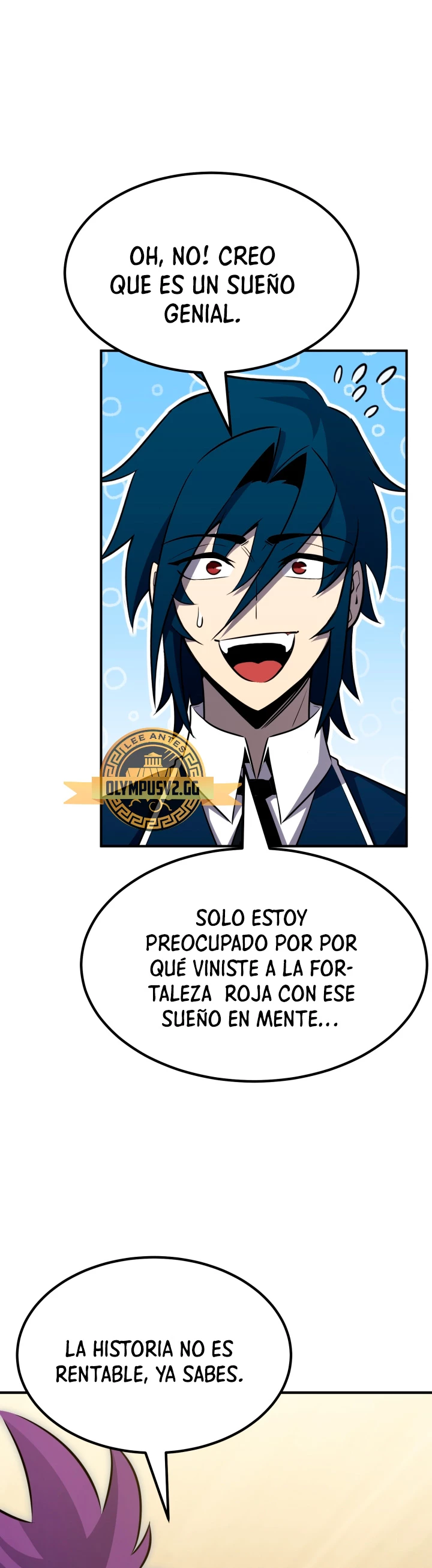 Estandar de la Reencarnación Capítulo 77 - Página 26 en español