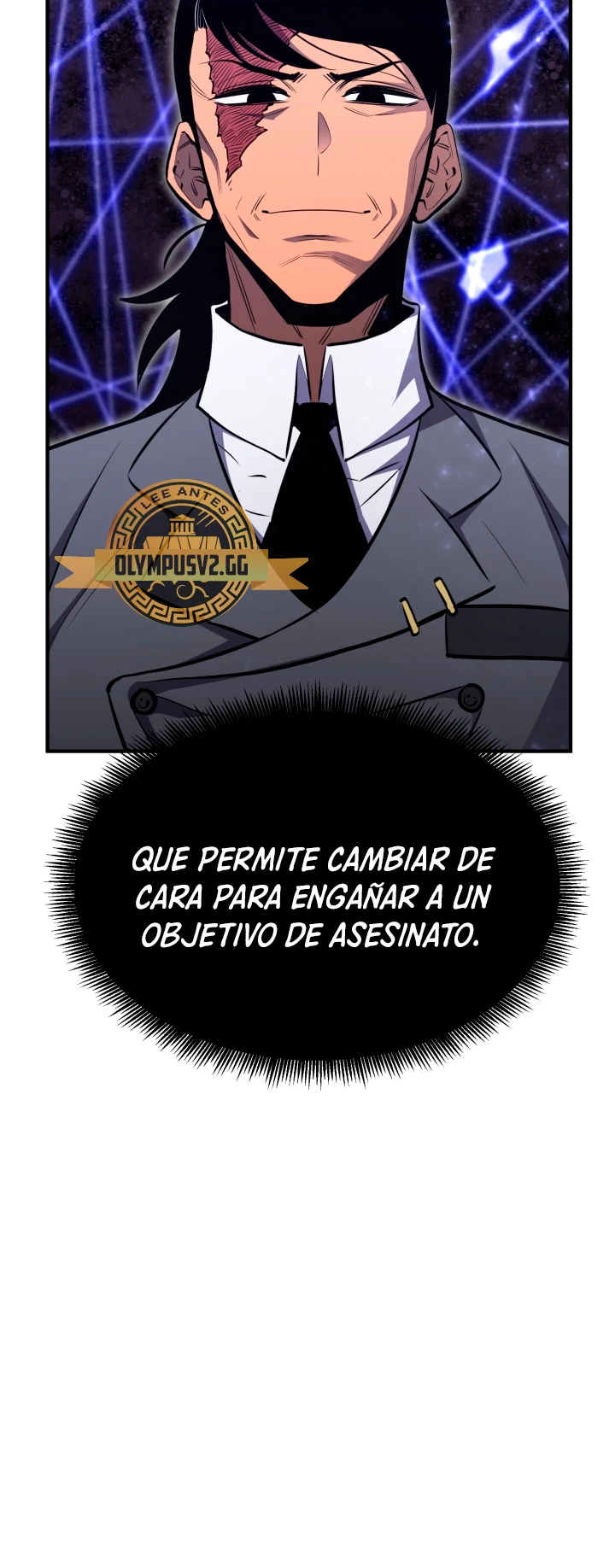 Estandar de la Reencarnación Capítulo 78 - Página 6 en español